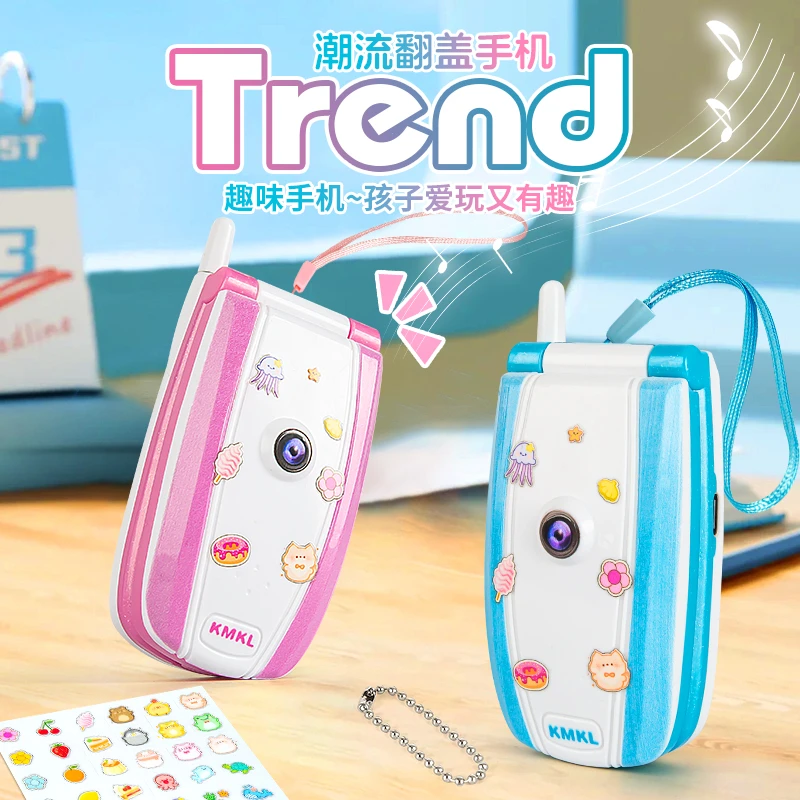 儿童早教蓝牙智能多功能折叠翻盖手机电话宝音乐益智开放智力玩具