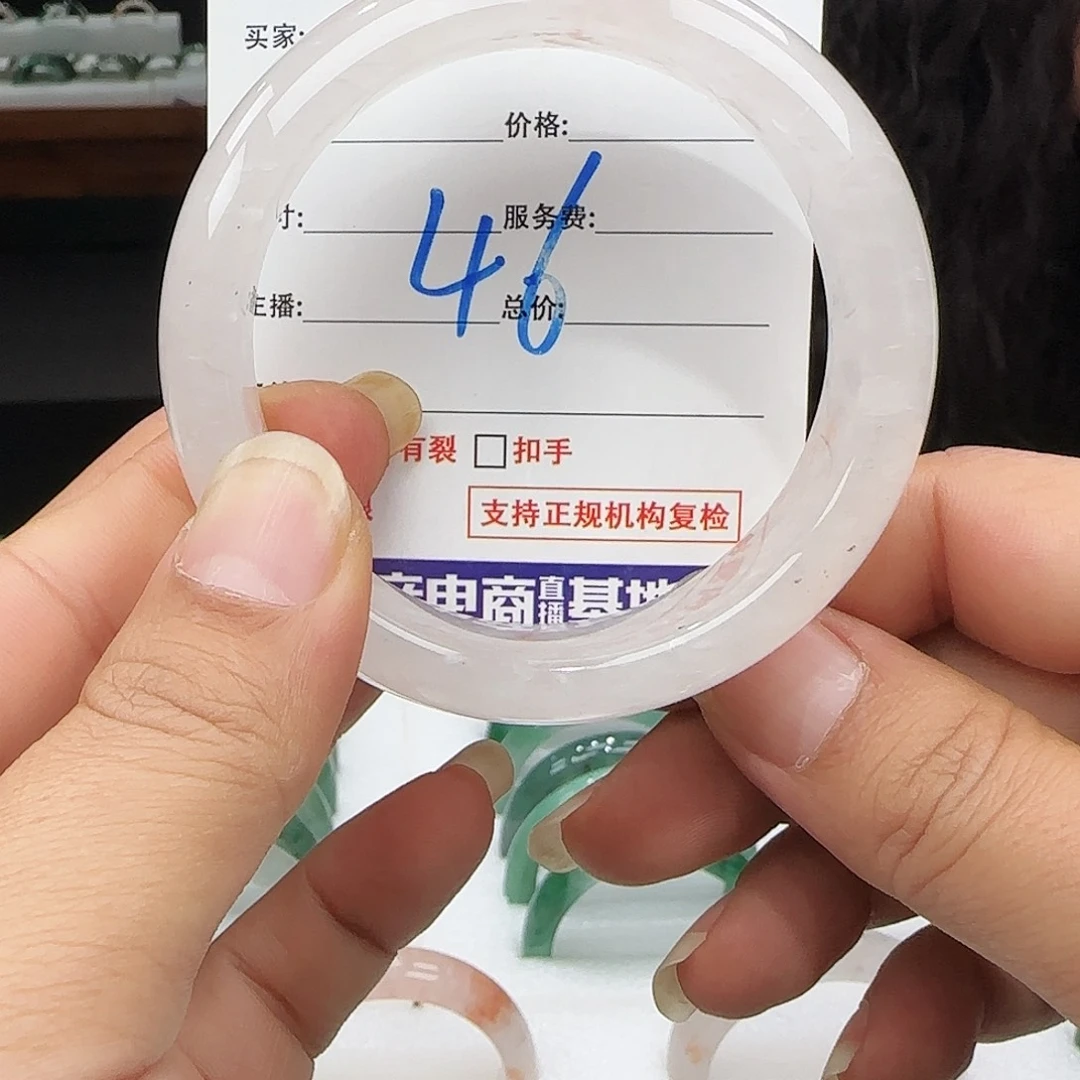 石英质玉未镶嵌多样性发其一