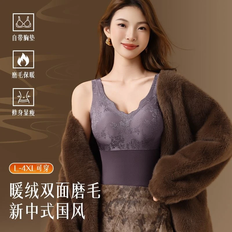 保暖内衣女显瘦新中式国风双面加绒修身加厚无痕