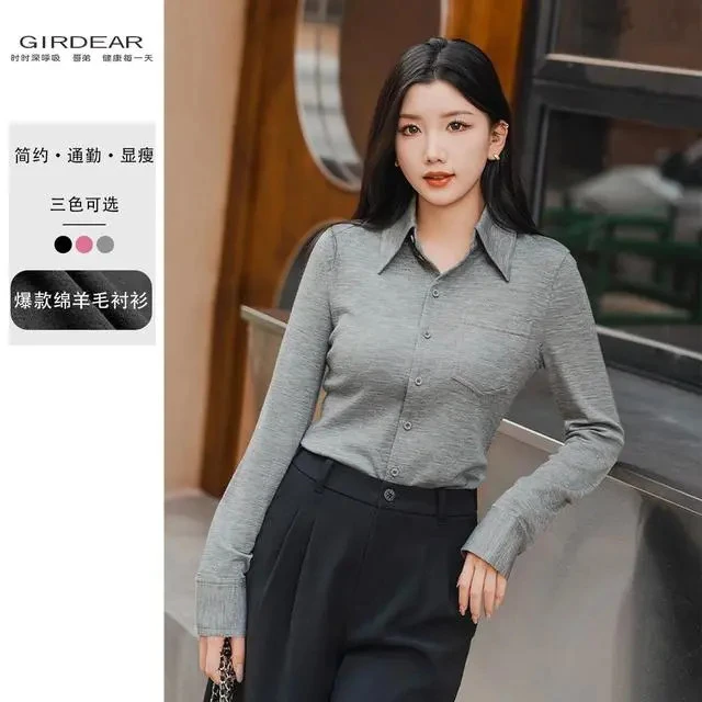 GIRDEAR/哥弟1301044法式时尚洋气减龄开衫设计感显瘦长袖衬衫女