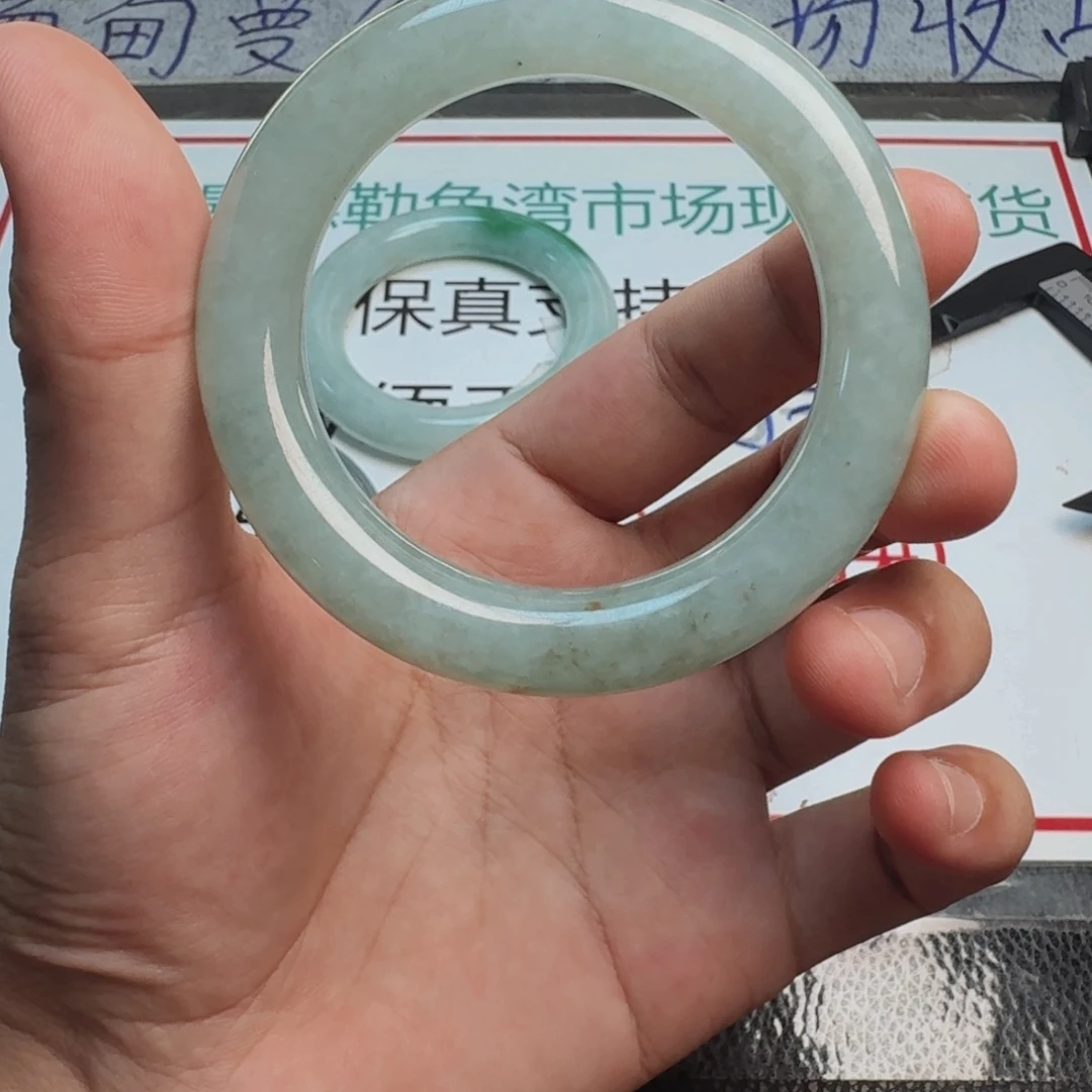 翡翠未镶嵌手镯54