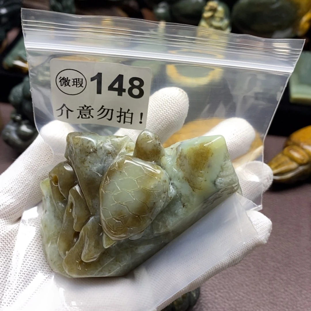 未镶嵌透闪石质玉把件