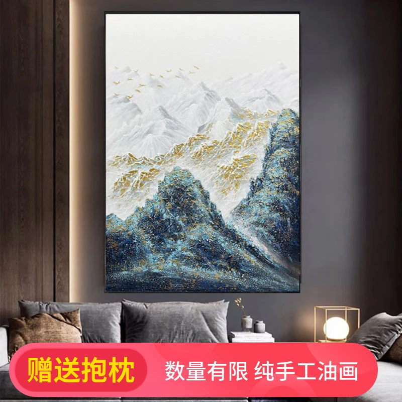 孔雀蓝金山纯手绘油画客厅玄关装饰画竖版现代轻奢沙发背景墙挂画