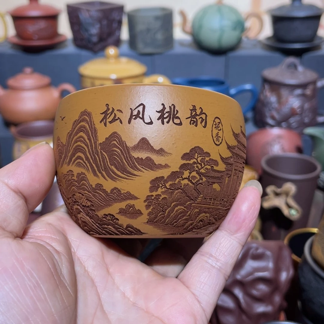 原矿紫砂手工主人杯