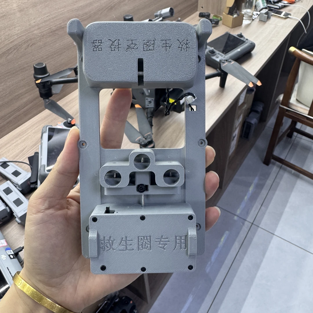 前置抽拉式 可调节前后4T，4TD新款空投器