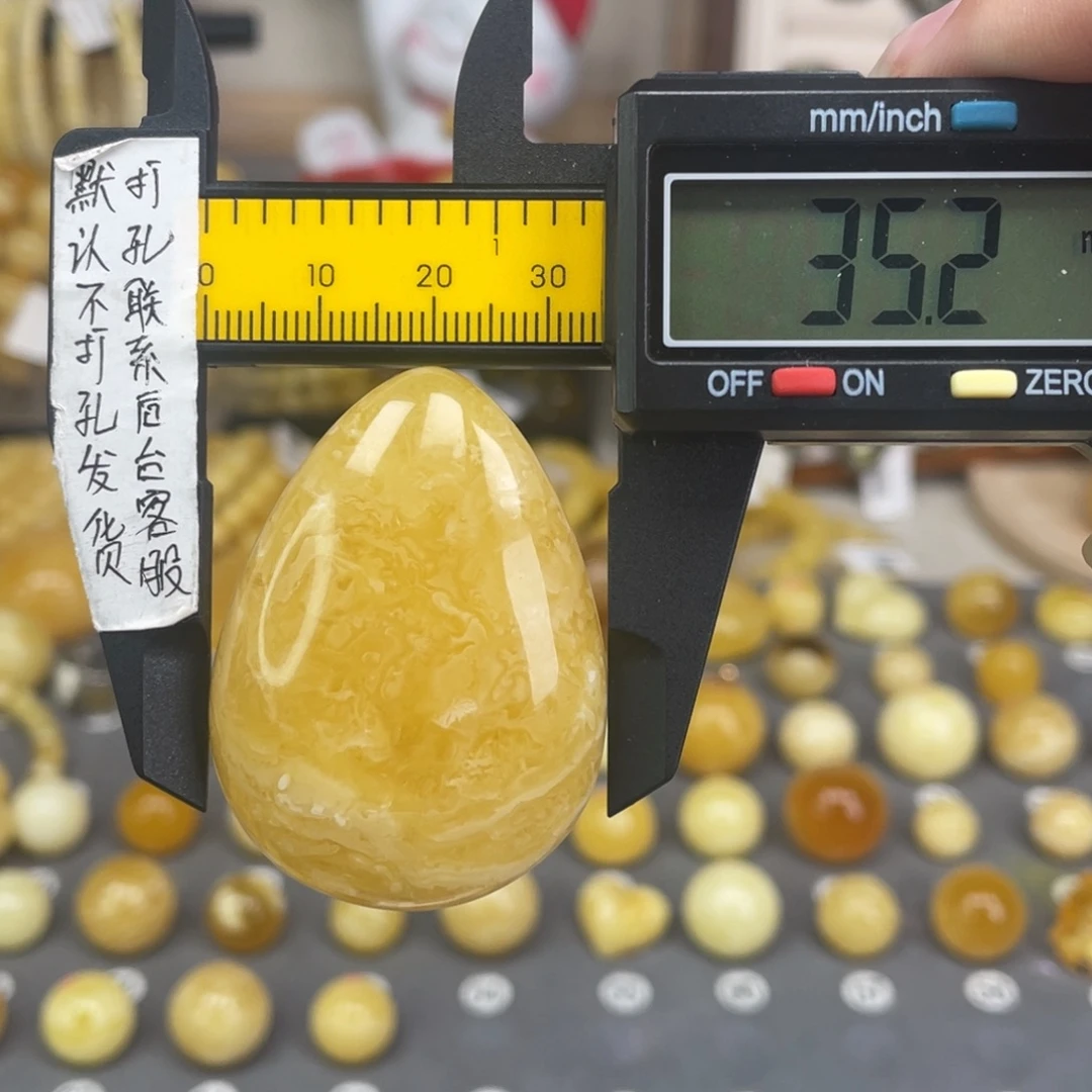 蜜蜡未镶嵌裸石66