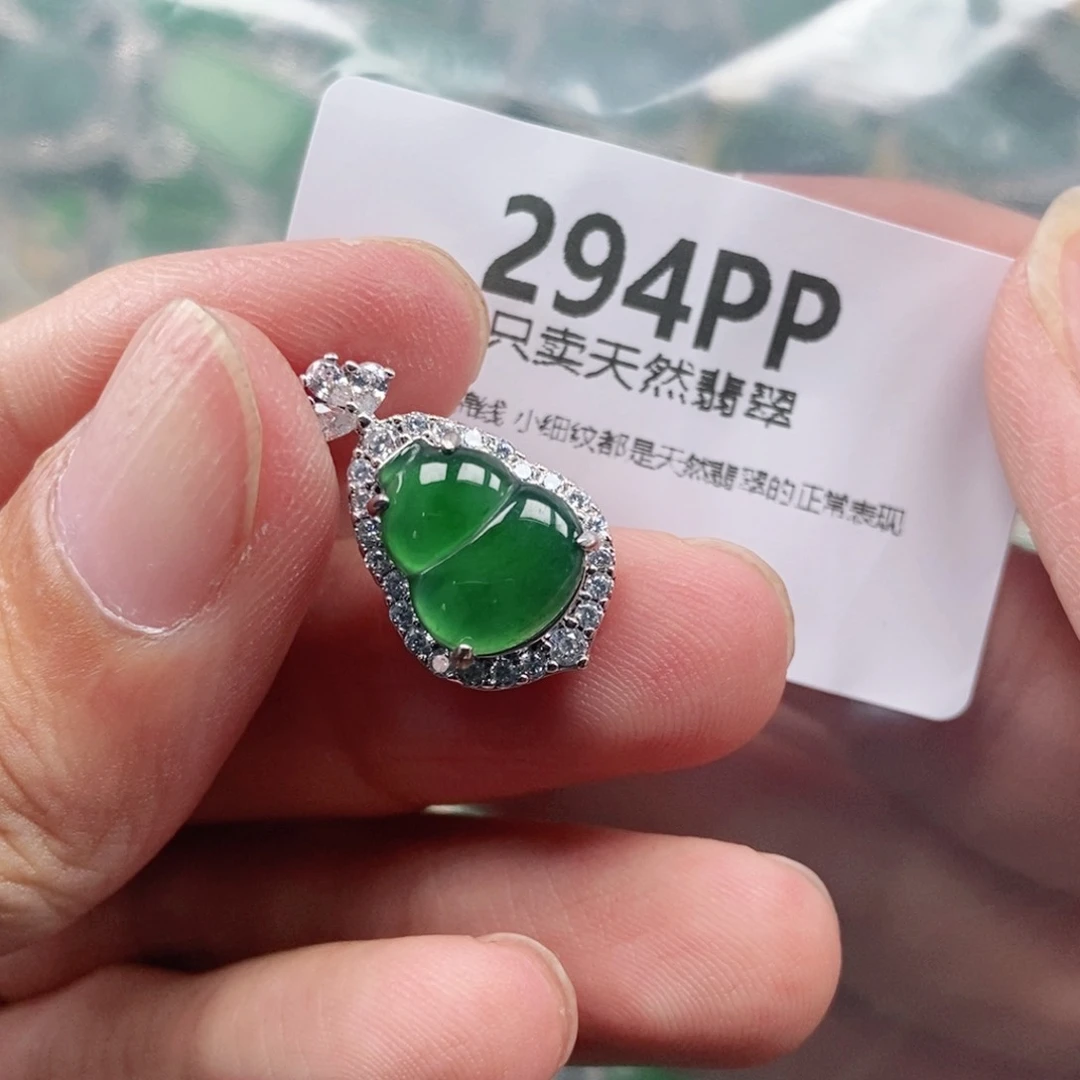 【闪购商品】颈饰未镶嵌翡翠