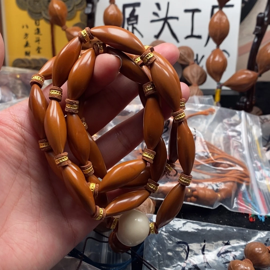 橄榄核手串/手链脖挂