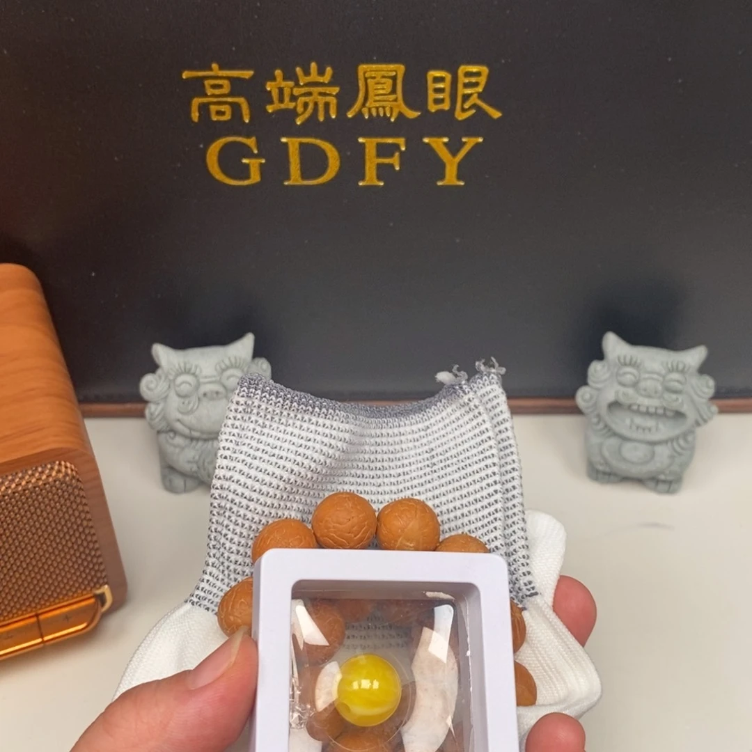 凤眼菩提吊坠尼泊尔