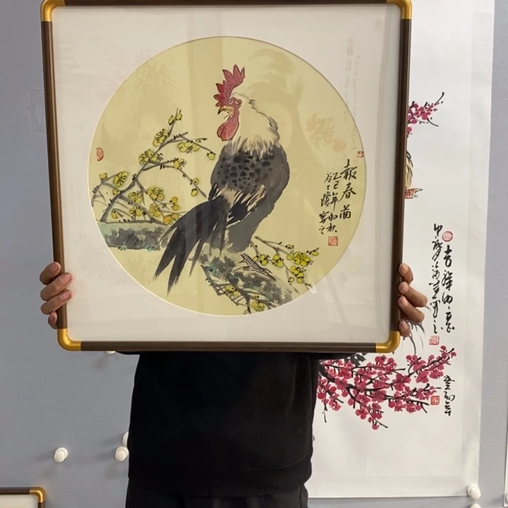 国画亲笔手绘原创