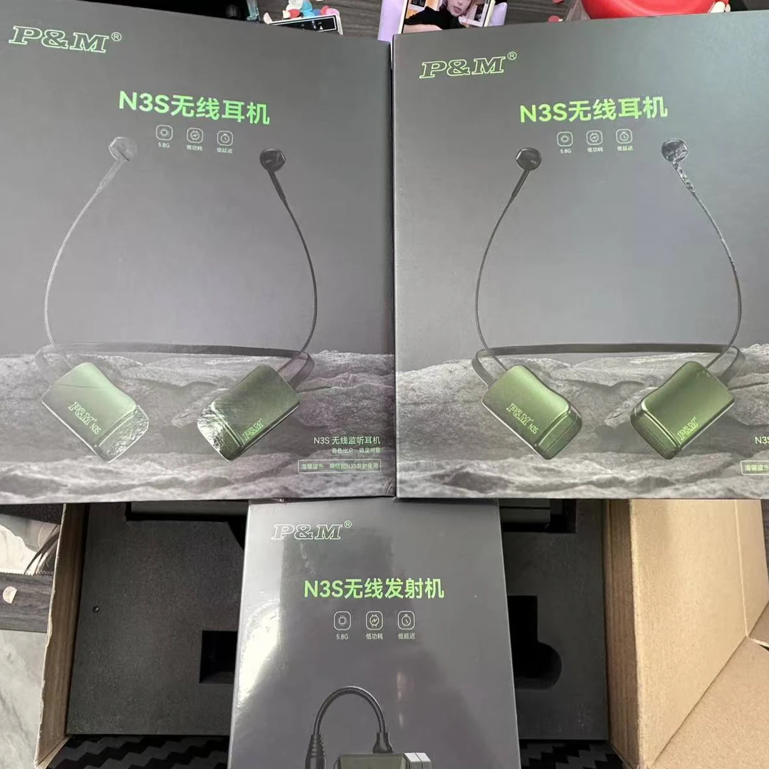 9新 icon/艾肯 Pmn3s一拖二保证正品质量
