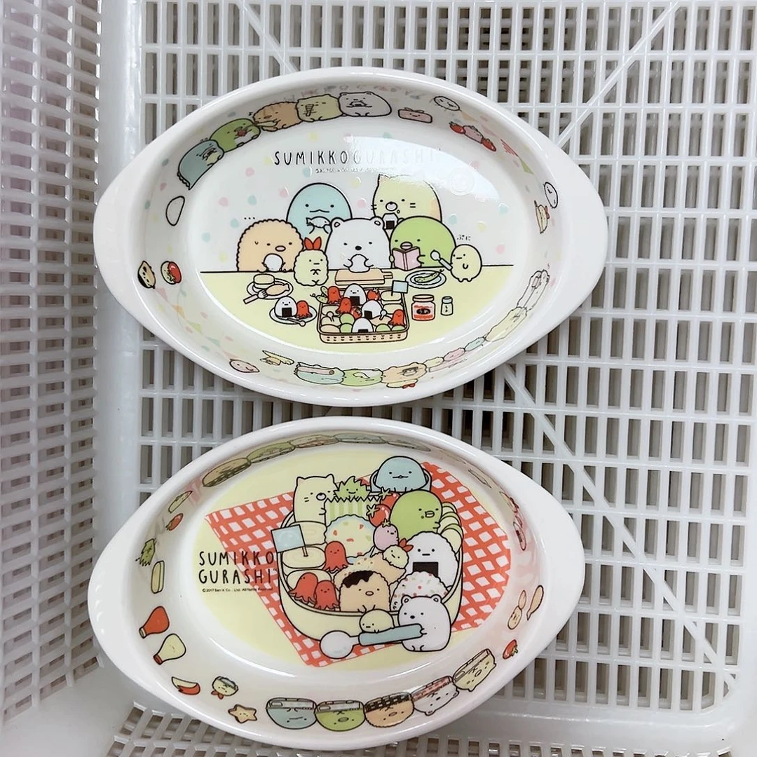 碟偏远地区不包邮 微瑕