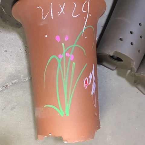 紫砂花盆紫砂等珍贵文物