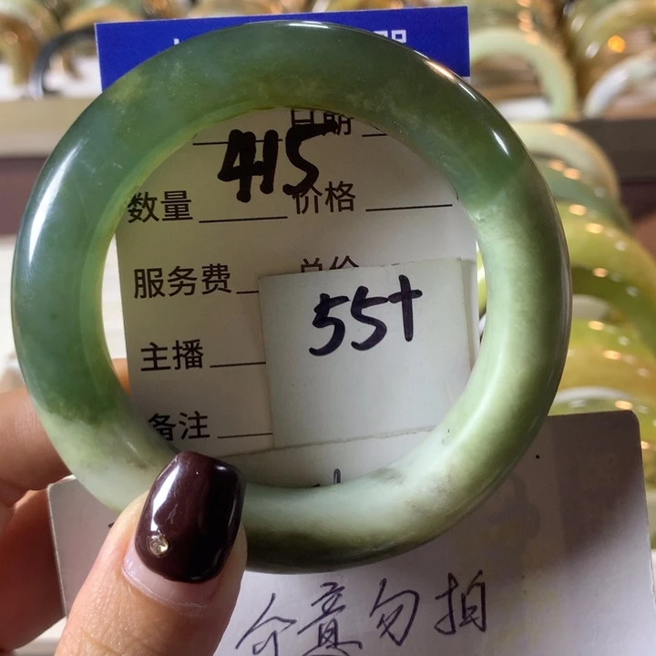 蛇纹石玉未镶嵌手镯415