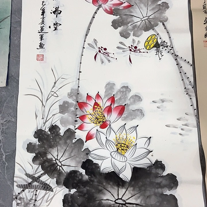 小周画廊的直播间