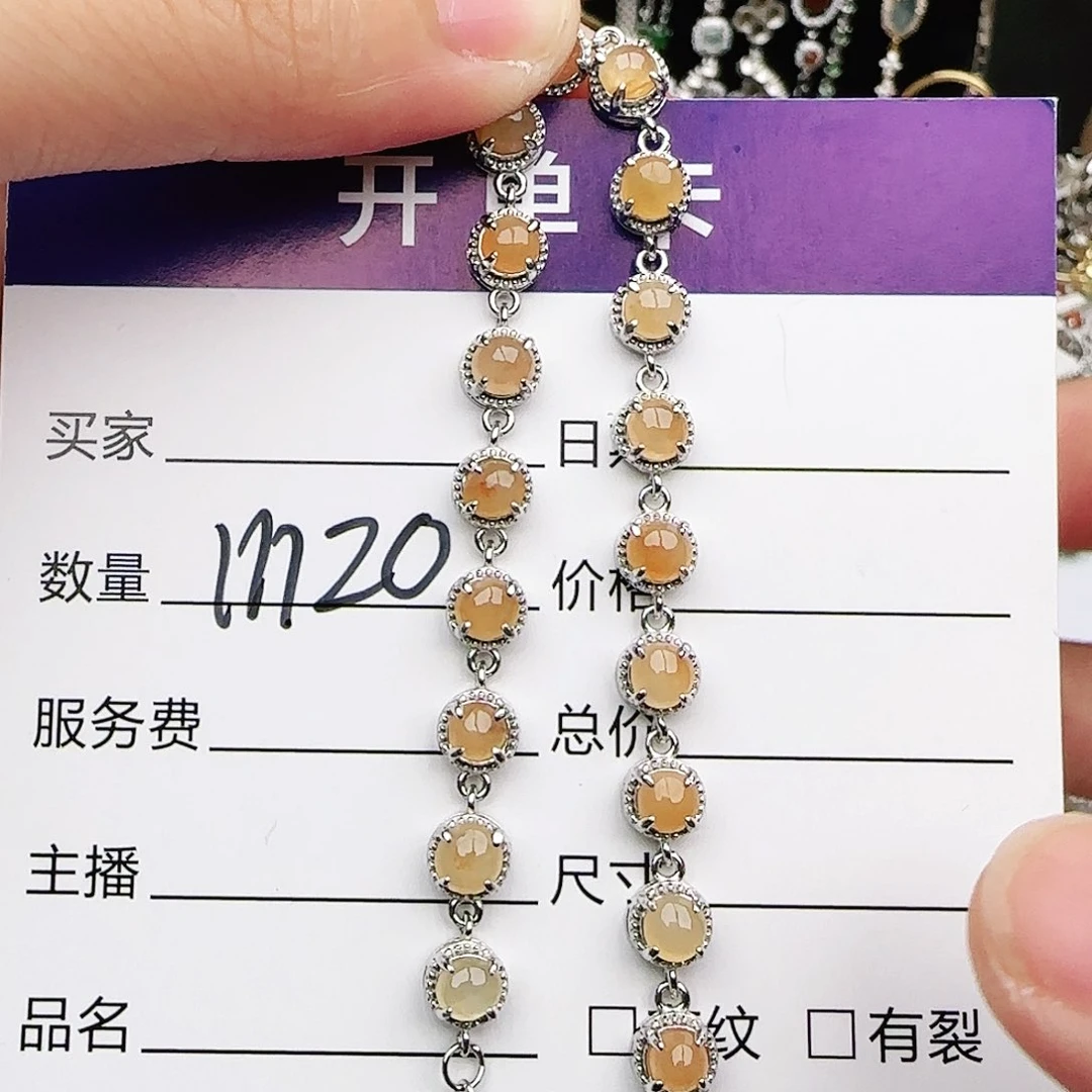 银S925镶嵌戒指翡翠戒指