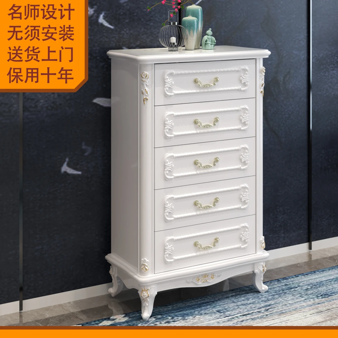 欧式五斗柜实木抽屉收纳柜美式客厅白色斗柜房间卧室六斗柜