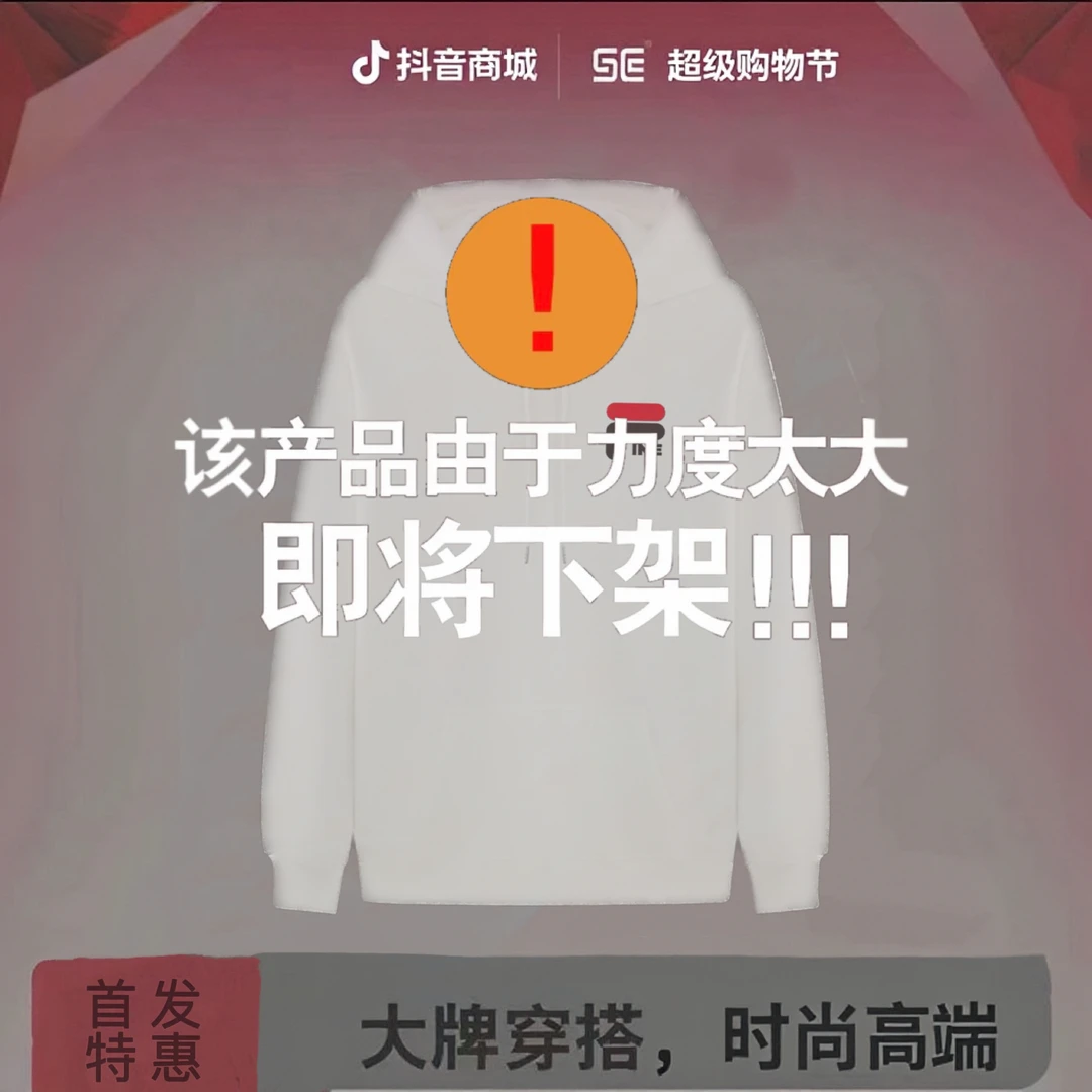 FA字母连帽卫衣时尚休闲男女同款秋冬长袖