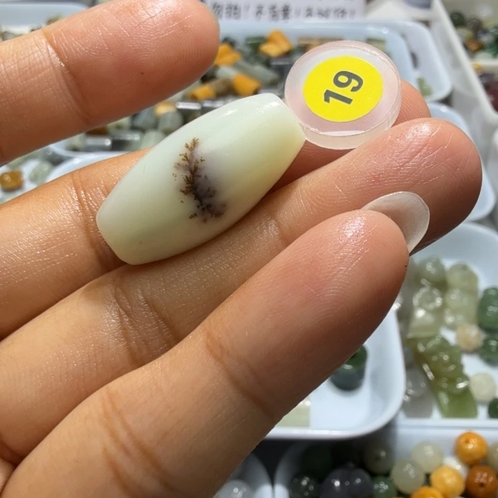未镶嵌和田玉珠宝半成品
