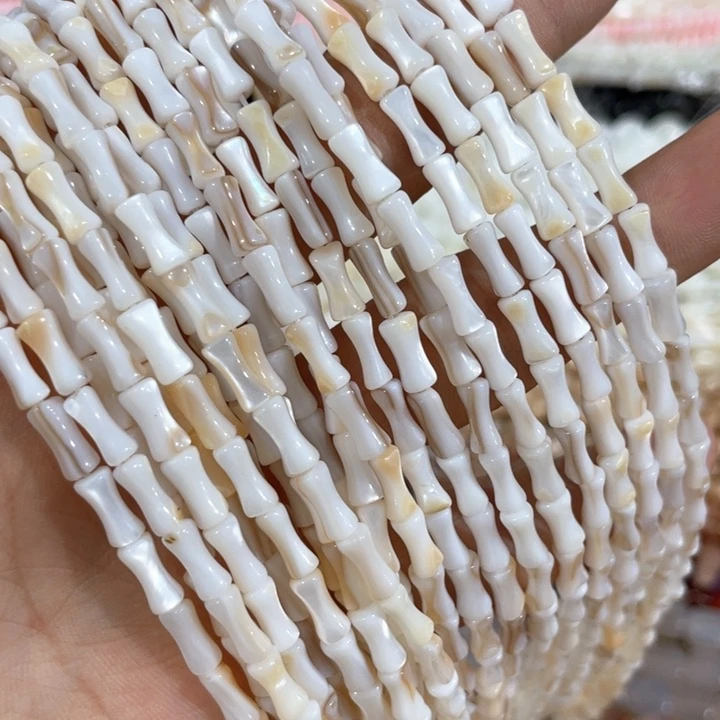 2条天然贝壳竹节4x 7