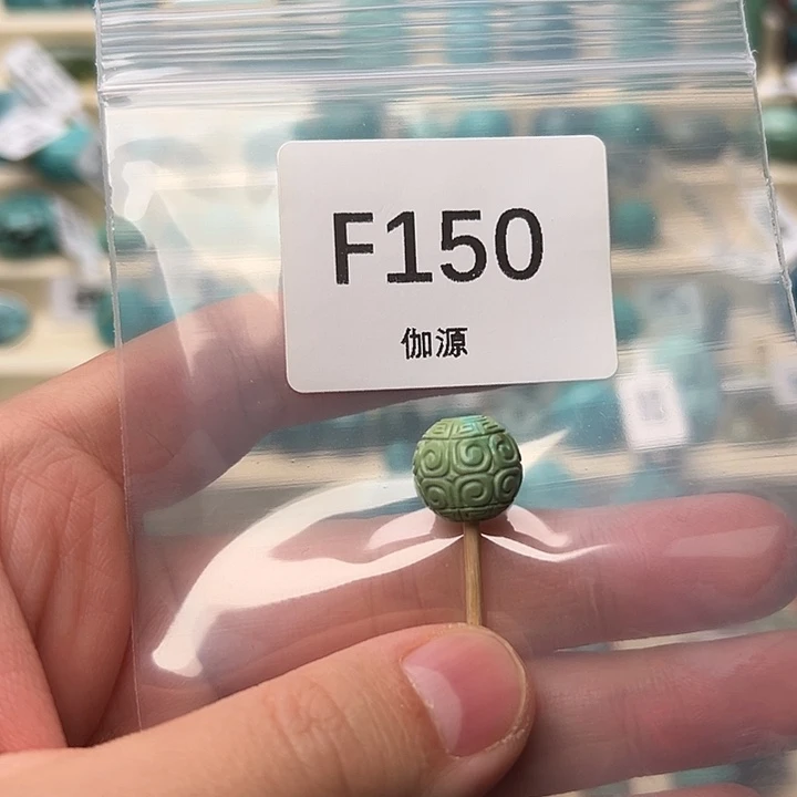 空竹粉丝专享福利