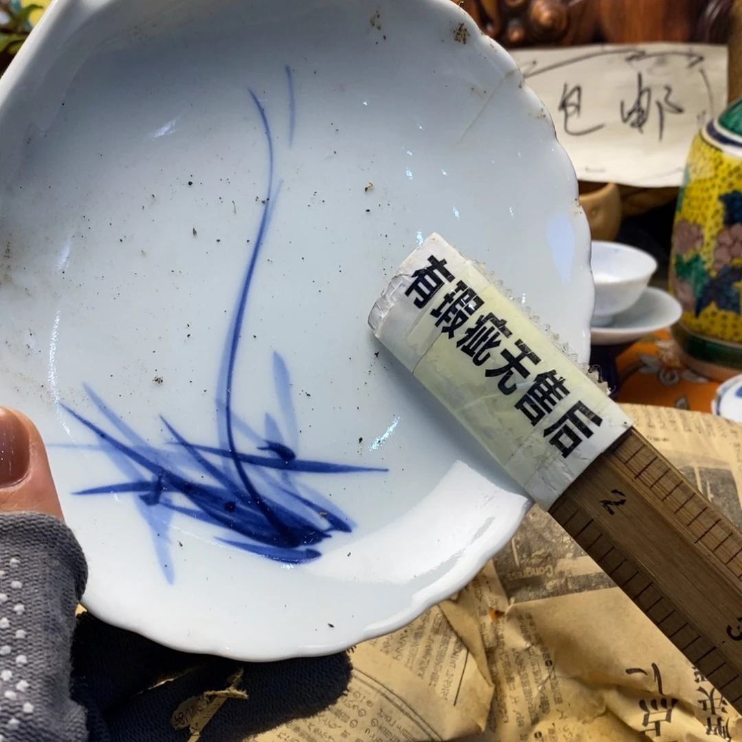 瓷片25元包邮～～～～～～