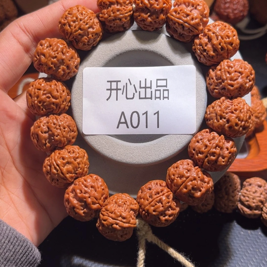 金刚菩提吊坠开播福利20五爪