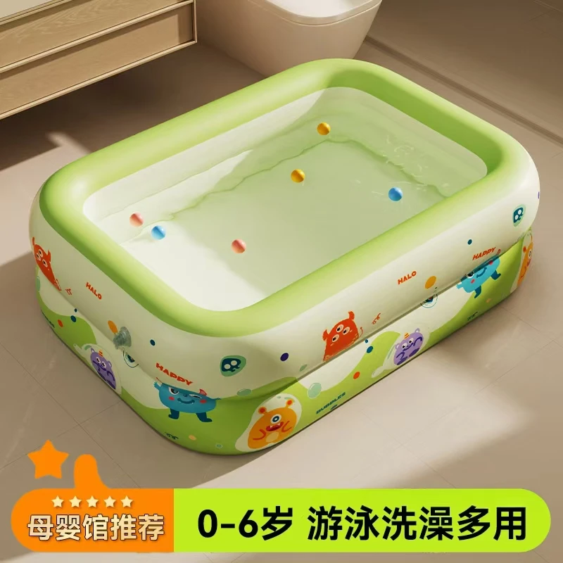 【1.2米加厚】儿童充气游泳池家用婴幼儿洗澡桶游泳玩具户外戏水池