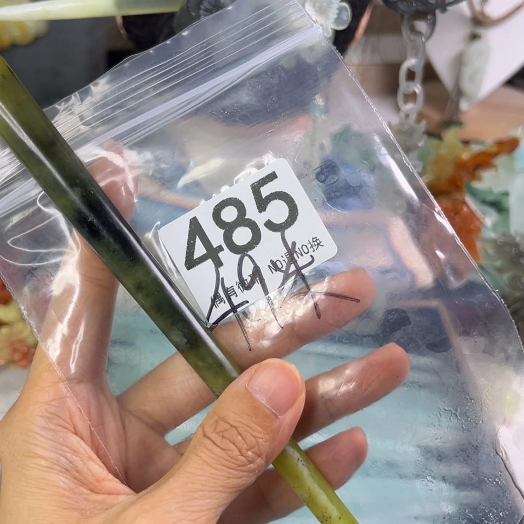 岫玉未镶嵌发饰芳*