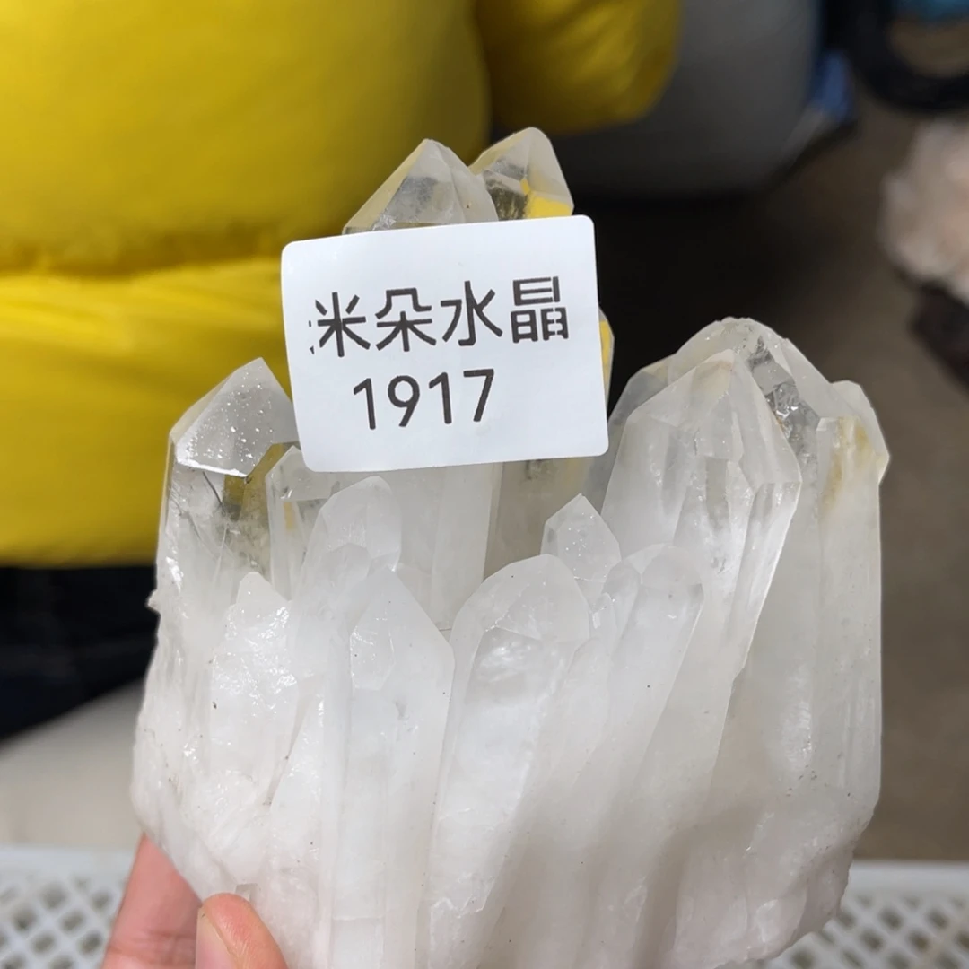 1***5未镶嵌珠宝半成品水晶水晶