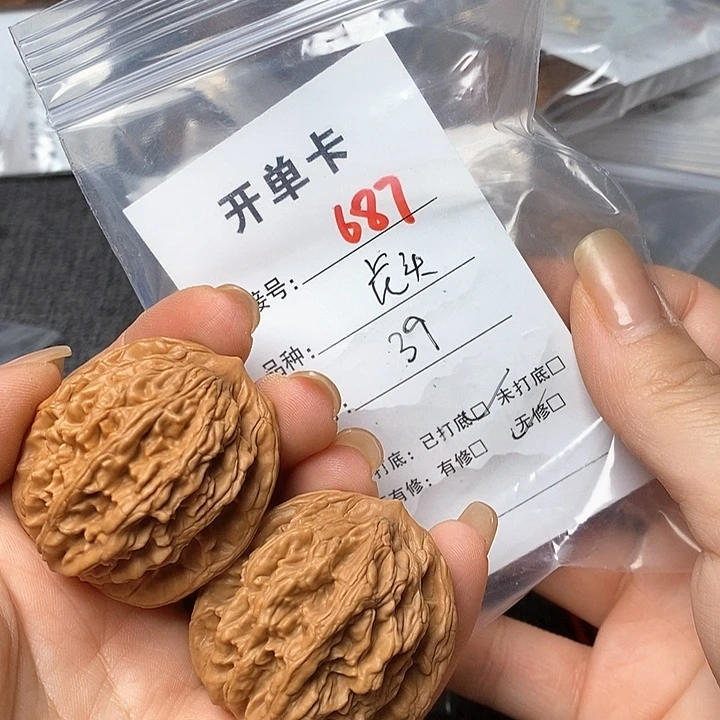 文玩核桃把件687哈哈哈