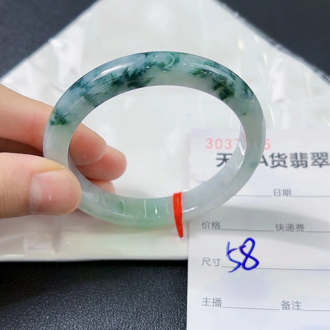 翡翠未镶嵌手镯翡翠手镯58