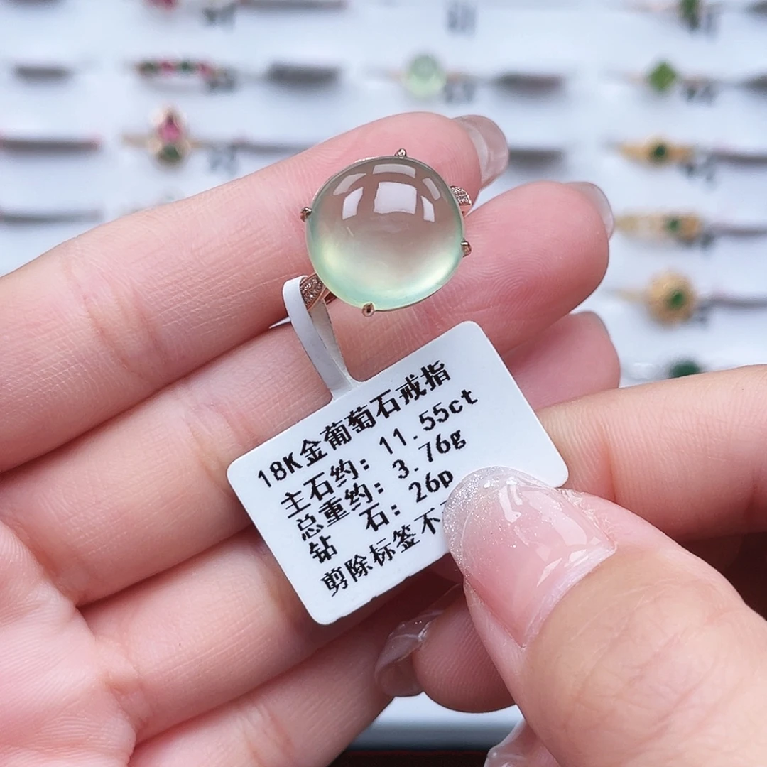葡萄石18K金镶嵌戒指