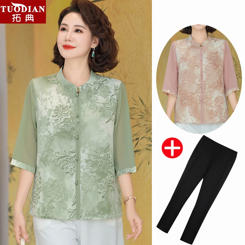 新中式妈妈夏装短袖开衫上衣2025新款小衫洋气宽松中老年女套装
