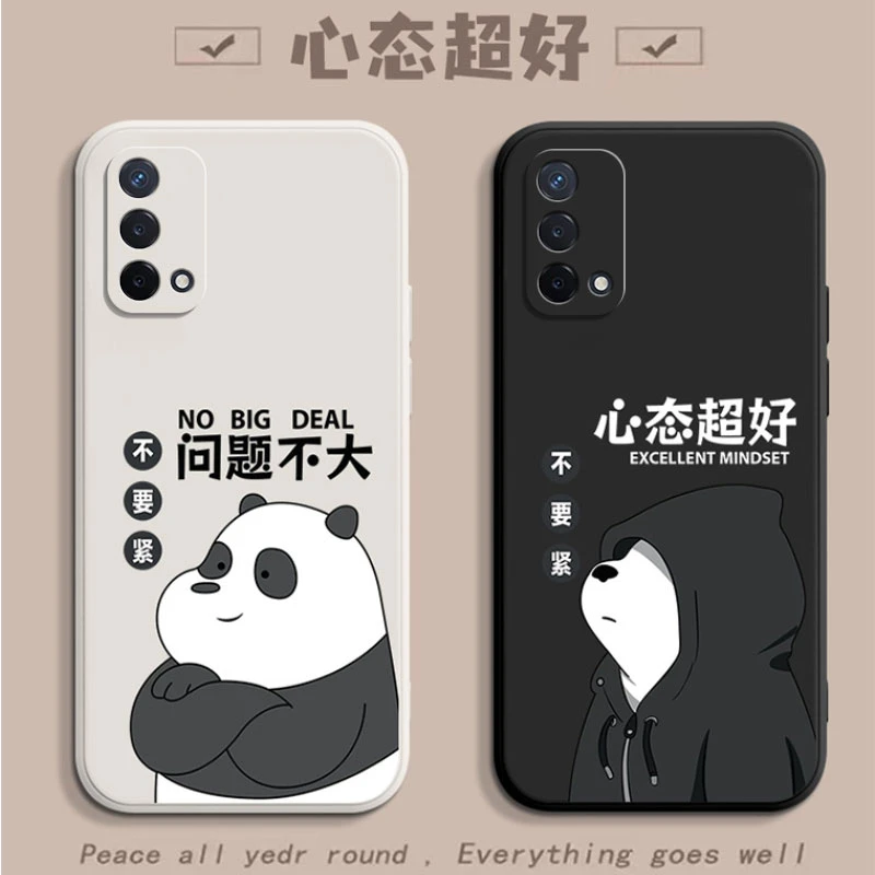 适用oppoA93手机壳PEHM00防摔保护套潮牌创意卡通新款硅胶软男女