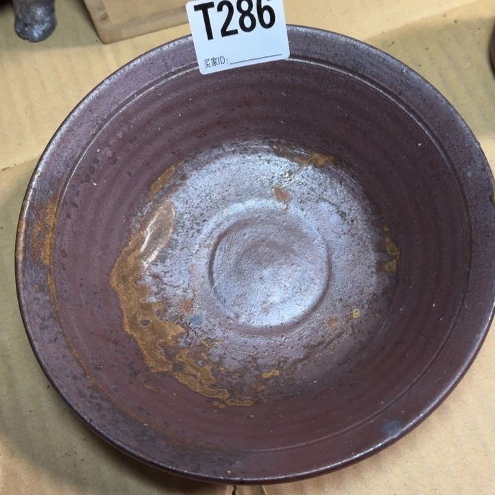 备前烧作品备前烧