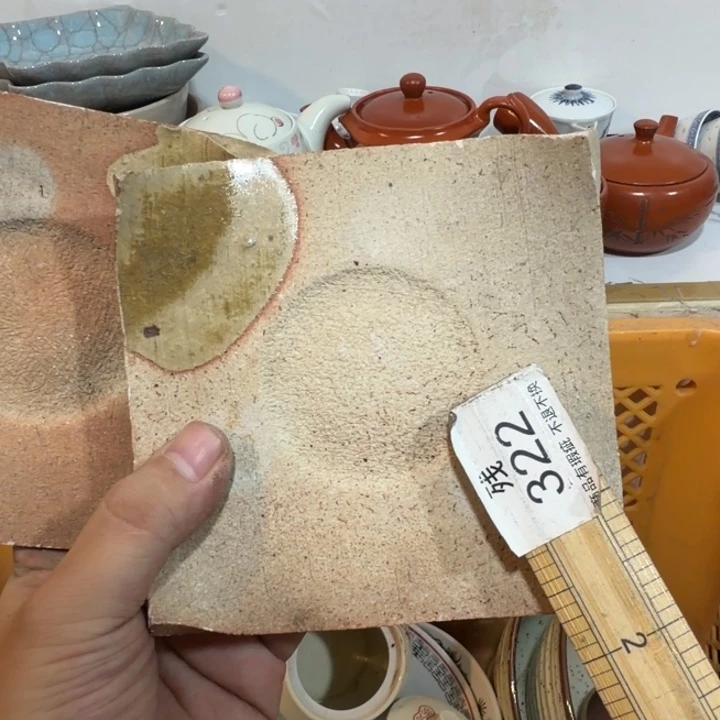 陶瓷推荐第二名20包邮