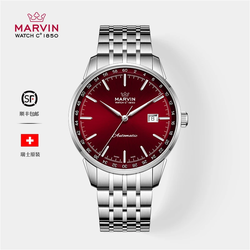 MARVIN/摩纹【官方授权】摩纹原点系列男士全自动机械腕表男