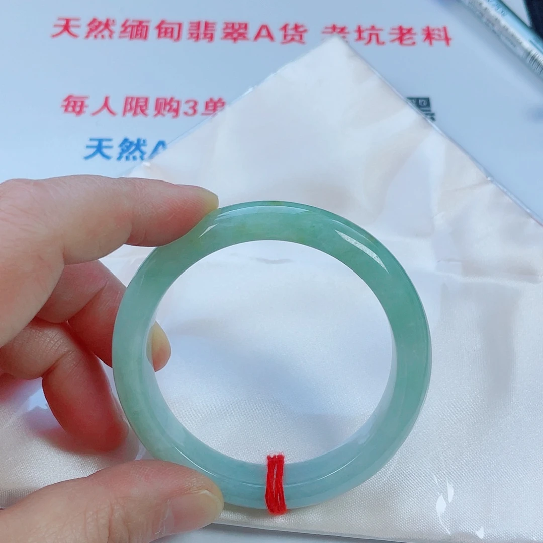 翡翠未镶嵌手镯天然翡翠手镯54.3