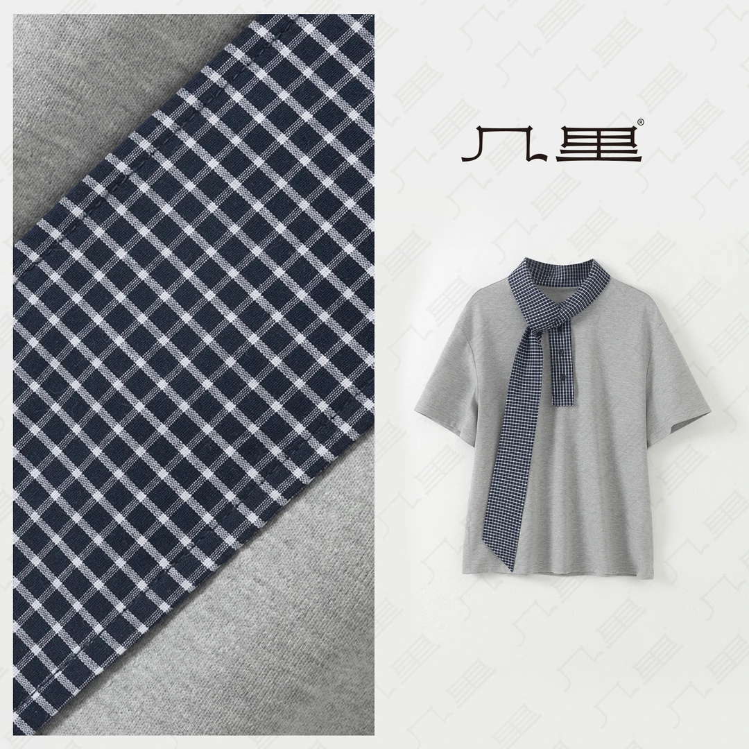 几里与麻 【学院派】设计感百搭格子T恤 衣长62 胸围104 2032296