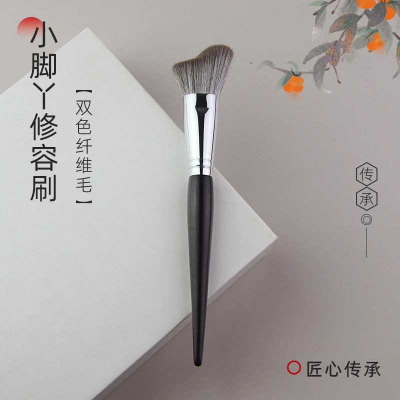 波浪形小脚丫修容刷侧脸轮廓修饰刷大号鼻影刷子沧州化妆刷美妆刷