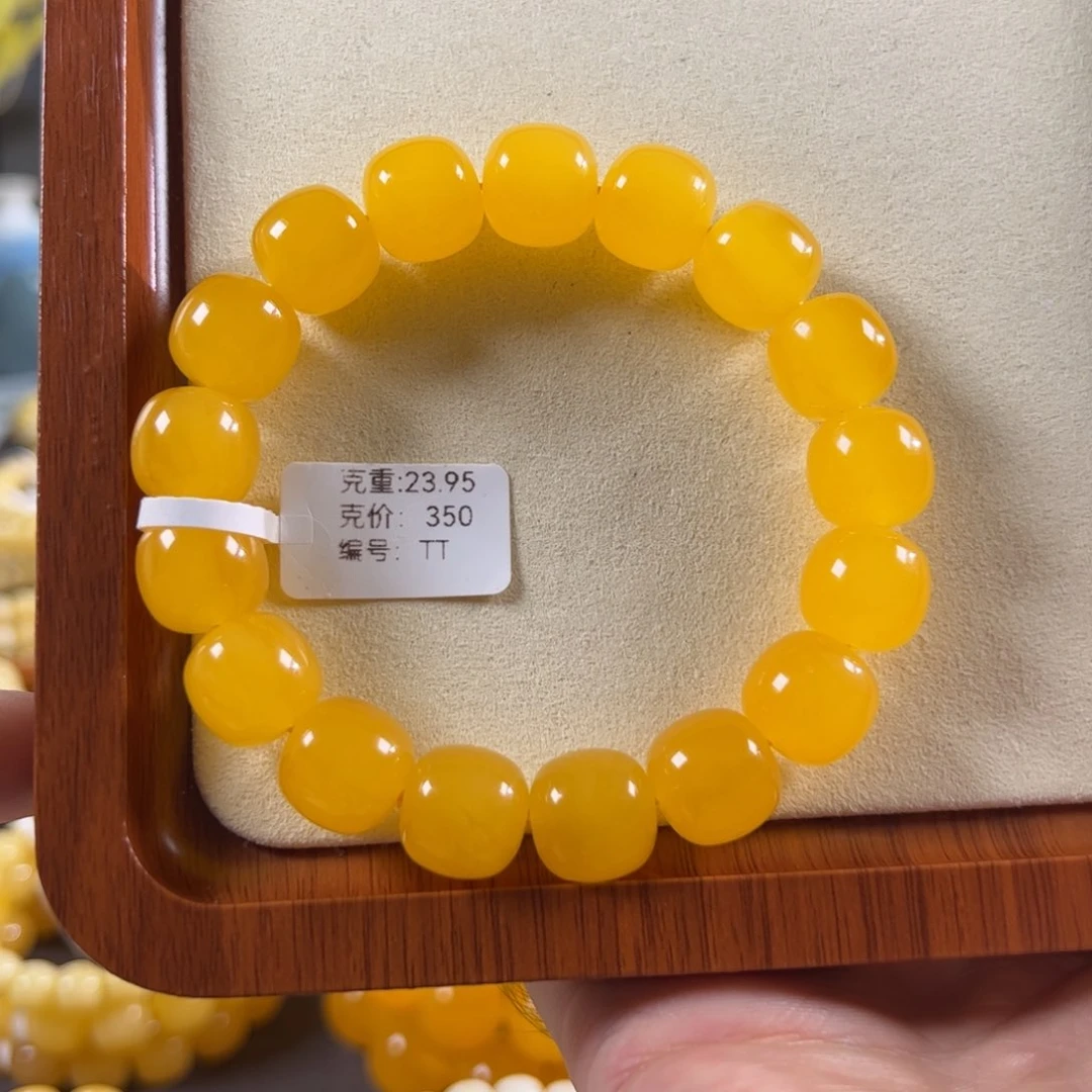 蜜蜡未镶嵌珠宝奇石13.3mm焦皮同料鸡油红满蜜老型tt