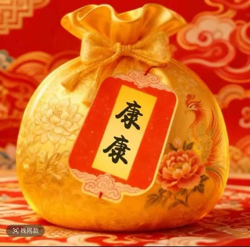 2号 -康康 手绘卡 老师推荐 生肖手机挂饰