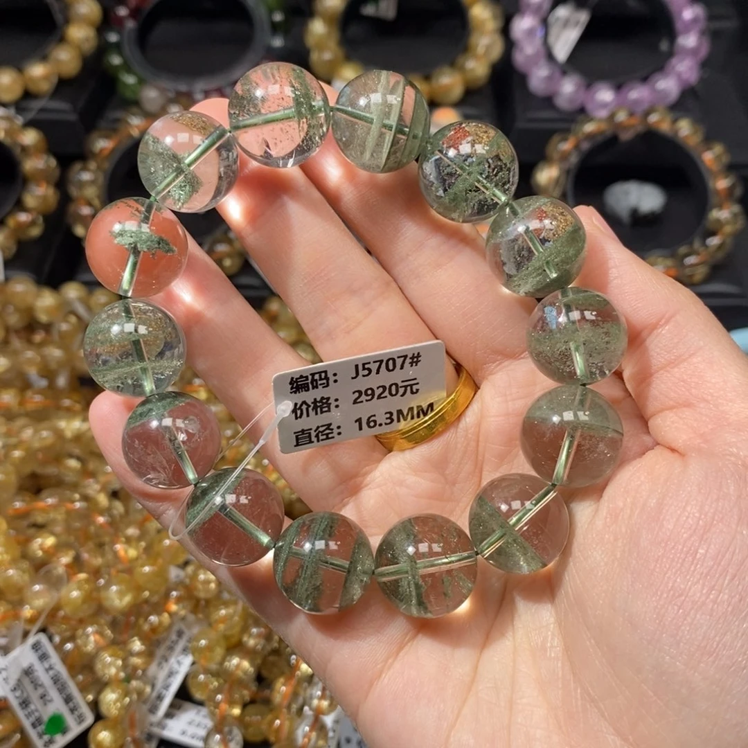 手链水晶未镶嵌J5707#16.3mm