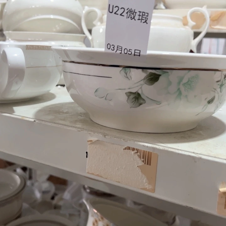 36%以上骨粉骨瓷浅***沙U22春风十里品锅一个