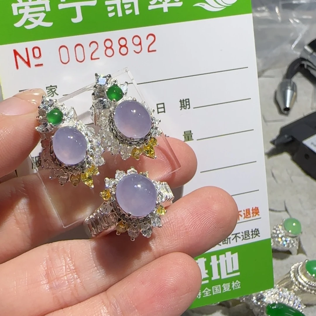 露***露翡翠未镶嵌戒指翡翠