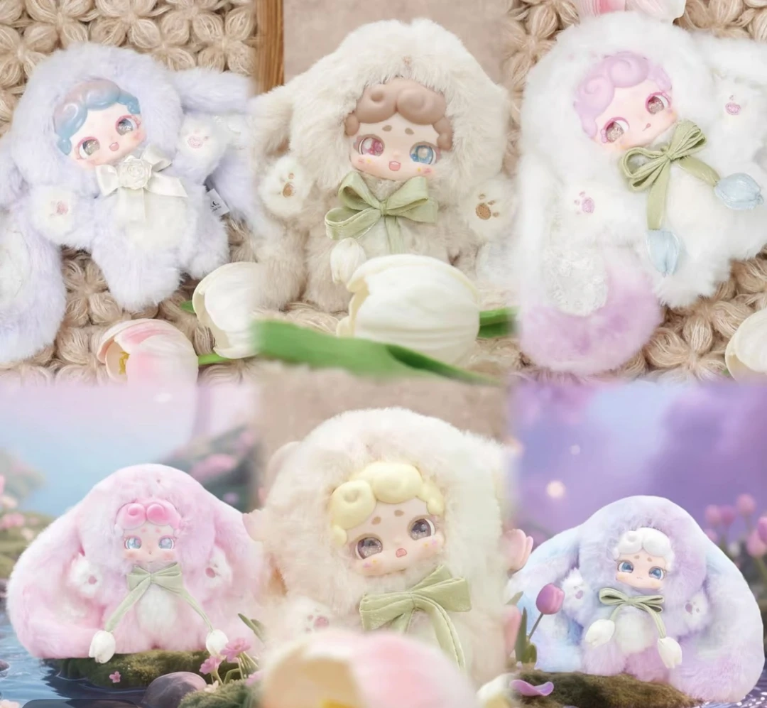 （晚安小兔二代）正版LuckyDeerNai晚安小兔秘密花园毛绒潮玩盲盒