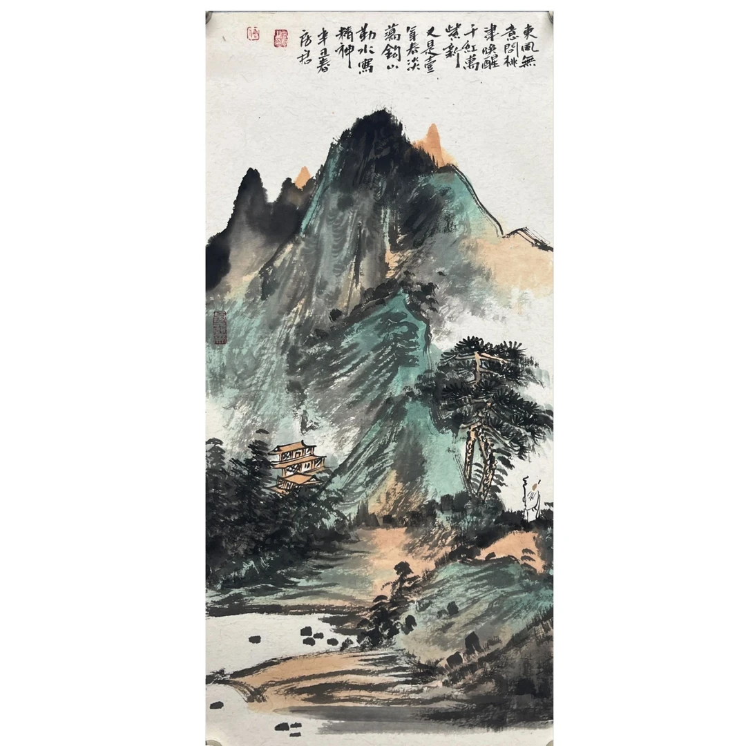 房君-纸本-33*65cm