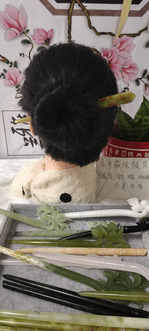 岫玉发簪纯手工雕刻