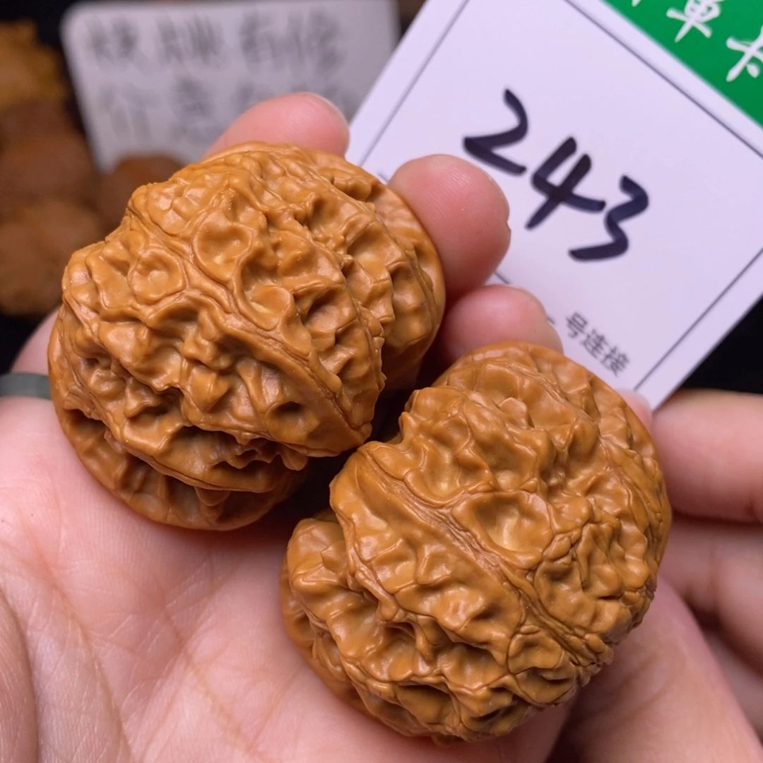 把件文玩核桃243苹果4.4